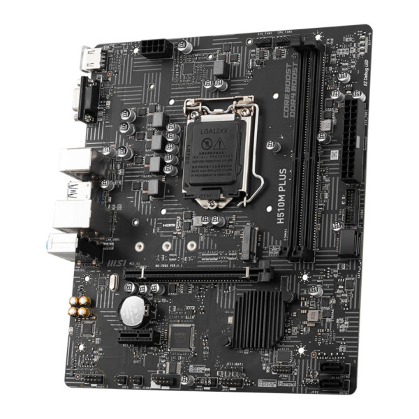 MB MSI H510M INTEL S-1200 10A GEN/11A GEN /2XDDR4 2933 / 2133 MHZ/PCIE 3.0/HDMI/VGA/4XUSB 3.1/M.2/MICRO ATX/GAMA H510M PLUS II