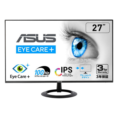ASUS VZ27EHF 27" Full HD 100Hz