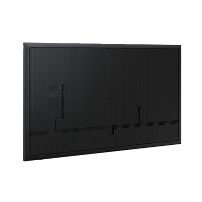 Samsung QM75C 75" UHD 4K | MuninTech
