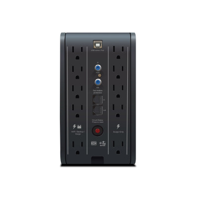 NO BREAK INTERACTIVO CDP DE 1200VA/720 WATTS 10 CONT R-SMART1210