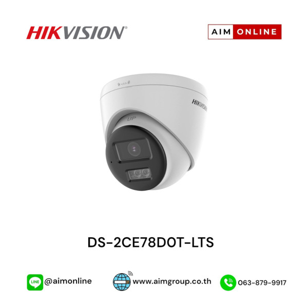 [AUDIO BIDIRECCIONAL + DUAL LIGHT + COLORVU] TURRET TURBOHD 2 MEGAPIXEL (1080P) / LENTE 2.8 MM / 40 MTS IR EXIR DS-2CE78D0T-LTS